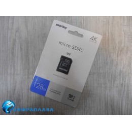 128Гб карта памяти SMARTBUY microSDXC + SD адаптер U3 V30 A1 Advanced R/W up to 90/55