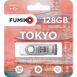 128GB накопитель FUMIKO TOKYO белый