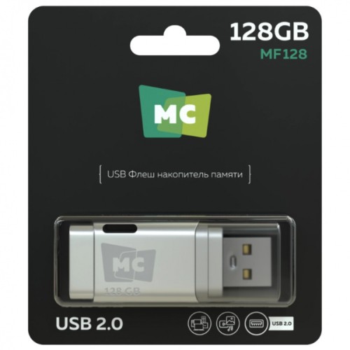 128Гб накопитель More Choice MF128 белый