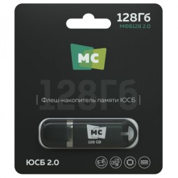 128Гб накопитель USB2.0 More Choice MFB128 черный