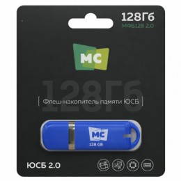 128Гб накопитель USB2.0 More Choice MFB128 синий