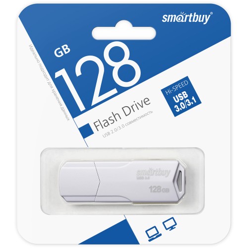 128GB накопитель  USB3.0 SMARTBUY Clue белый