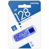 128GB накопитель  USB3.0 SMARTBUY Glossy темно-синий