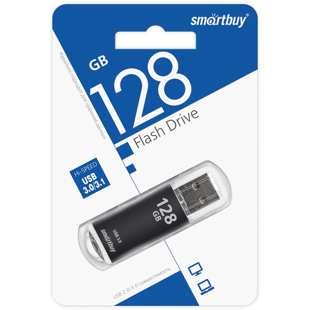 128Гб накопитель USB3.0 SMARTBUY V-Cut черный