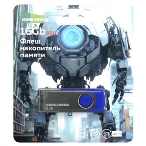 16Гб накопитель USB2.0 More Choice MF16-4 синяя
