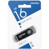 16Гб накопитель USB2.0 SMARTBUY Twist черный