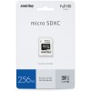 256Гб карта памяти SMARTBUY microSDXC class 10 UHS-1 + SD адаптер