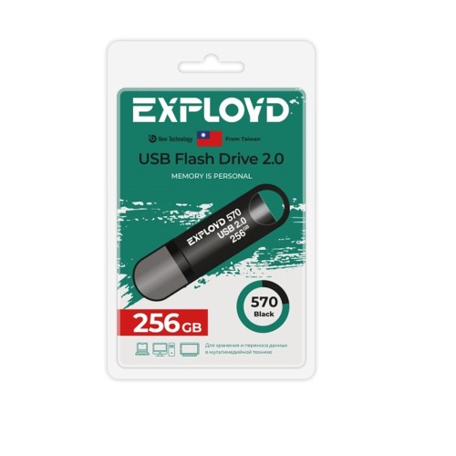 256Гб накопитель USB2.0 Exployd 570 черный 