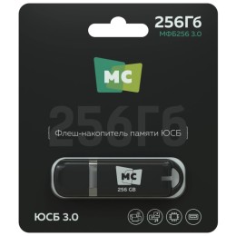 256Гб накопитель USB3.0 More Choice MFB256 черная