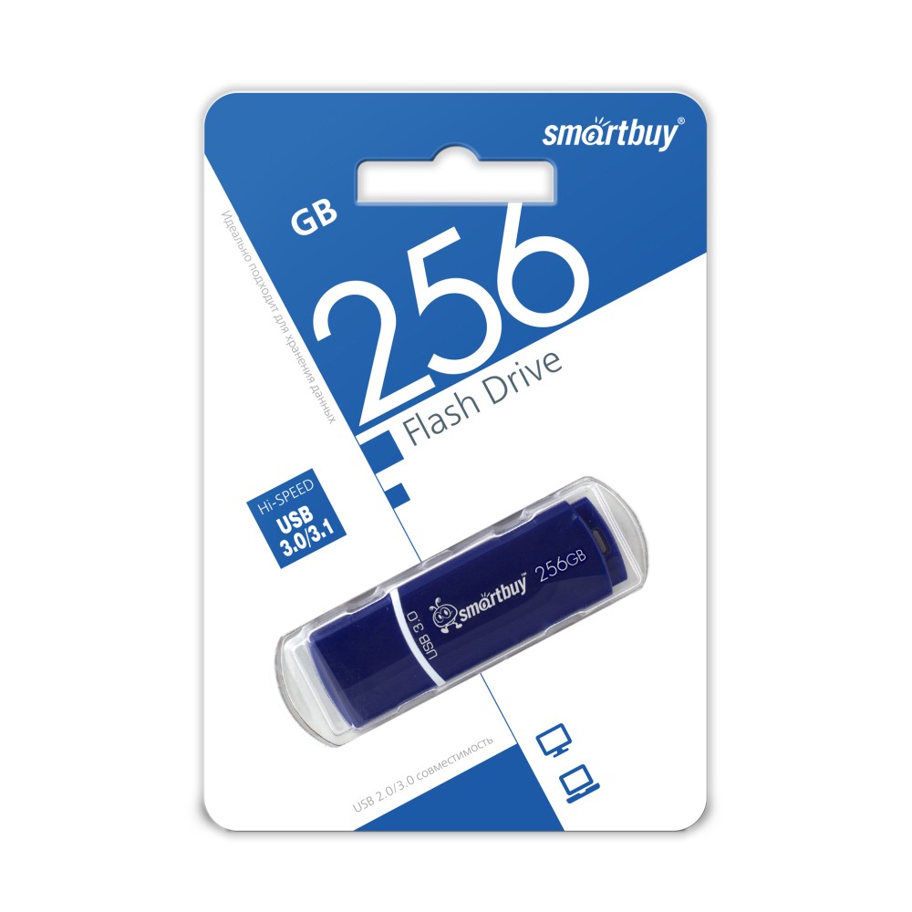 256Гб накопитель USB3.0 SMARTBUY Crown синий