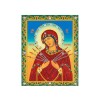 25х30 Алмазная мозайка "Икона" R8178 (без подрамника)