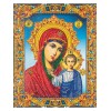 25х30 Алмазная мозайка "Икона" R8182 (без подрамника)