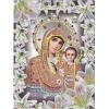 25х30 Алмазная мозайка "Икона" ZW017 (без подрамника)