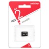 2Гб карта памяти SMARTBUY microSD