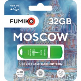 32GB накопитель FUMIKO Moscow зеленый