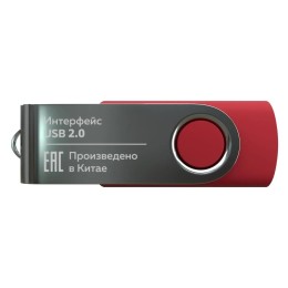 32Гб накопитель More Choice MF32-4 красный