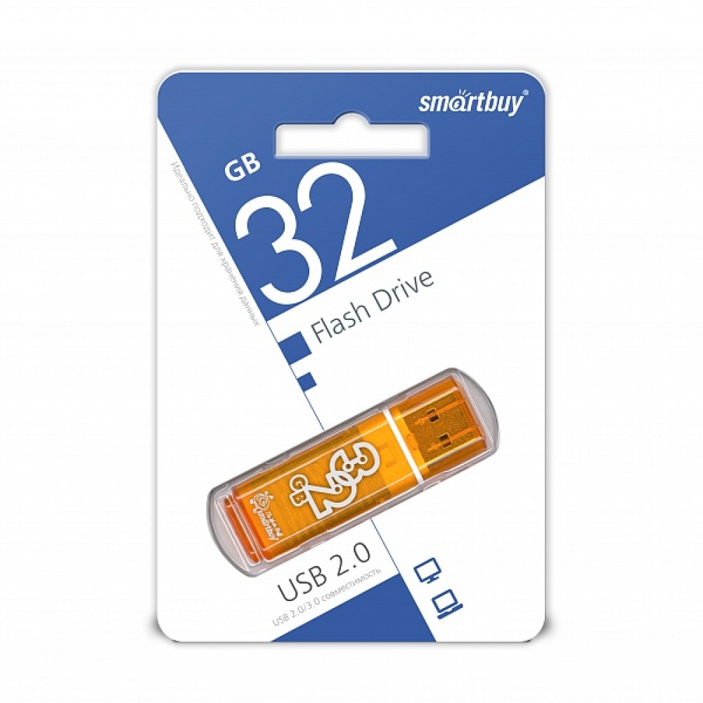 32Гб накопитель SMARTBUY Glossy series оранжевый