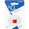 32Гб накопитель USB2.0 SMARTBUY Lara красный
