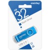 32Гб накопитель USB2.0 SMARTBUY Twist синий