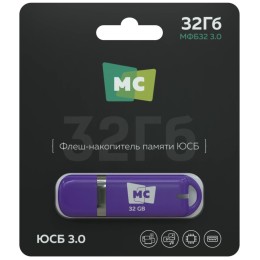 32Гб накопитель USB3.0 More Choice MFB32 фиолетовый