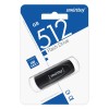 512Гб накопитель USB3.0 SMARTBUY Scout черный
