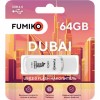 64GB накопитель FUMIKO Dubai белый