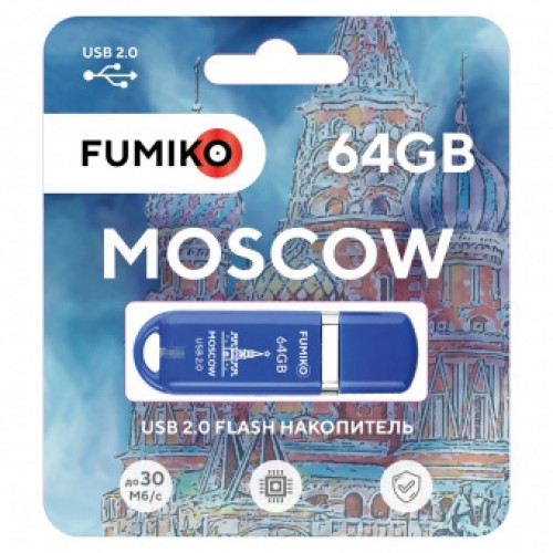 64GB накопитель FUMIKO Moscow синий