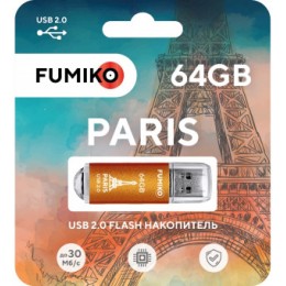 64GB накопитель FUMIKO Paris оранжевый