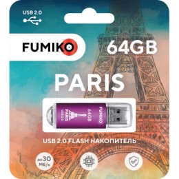 64GB накопитель FUMIKO Paris розовый