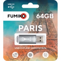 64GB накопитель FUMIKO Paris серебристый