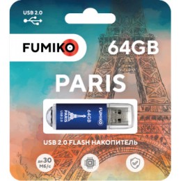 64GB накопитель FUMIKO Paris синий