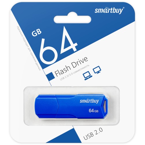 64Гб накопитель SMARTBUY Clue синий