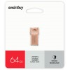 64GB накопитель SMARTBUY MC5 Metal Kitty Pink