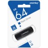 64GB накопитель SMARTBUY Scout черный