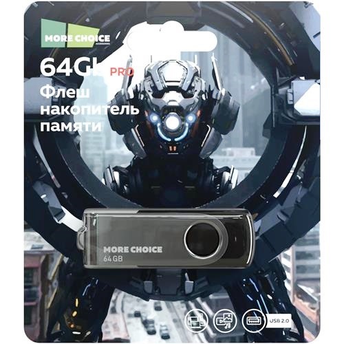 64Гб накопитель USB2.0 More Choice MF64-4 черный