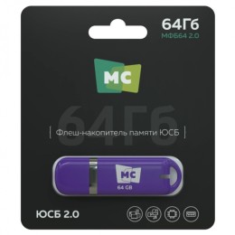 64Гб накопитель USB2.0 More Choice MFB64 фиолетовая