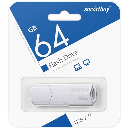 64Гб накопитель USB2.0 SMARTBUY Clue белый