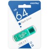 64Гб накопитель USB2.0 SMARTBUY Glossy series зеленый