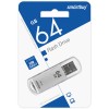 64Гб накопитель USB2.0 SMARTBUY V-Cut серебро