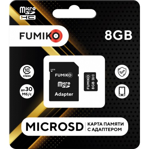 8Гб карта памяти FUMIKO microSD + SD адаптер class10