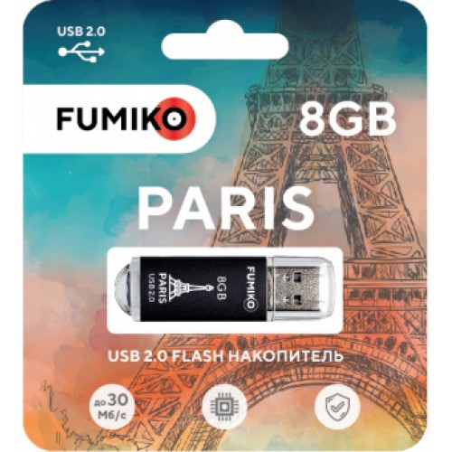 8GB накопитель FUMIKO PARIS черный