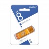 8Гб накопитель USB2.0 SMARTBUY Glossy series оранжевый