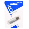 8Гб накопитель USB2.0 SMARTBUY V-Cut серебро