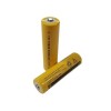 Аккумулятор 18650 MRM-Power 3000Ah 3.7V