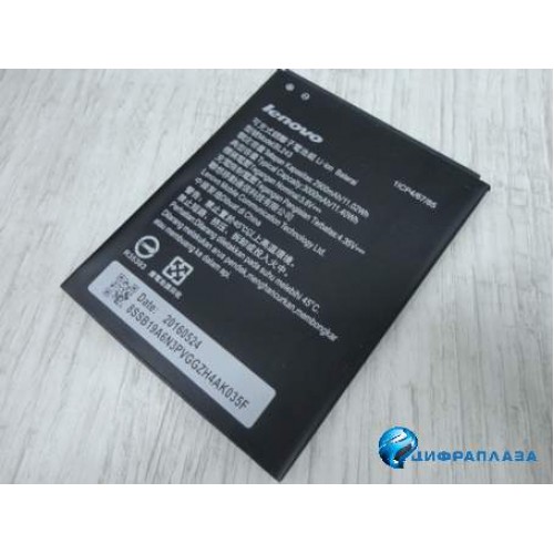 Аккумулятор Lenovo (BL243) A7000/K3 Note (тех упаковка)