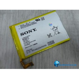 Аккумулятор (LIS1509ERPC) Sony Xperia SP C5302/5303/5306 (тех. упаковка)  