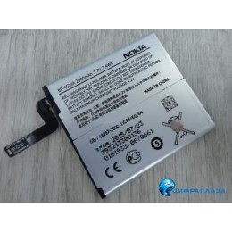 Аккумулятор Nokia BP-4GWA Lumia 625 (3.7V 2000 mAh) тех.упаковка