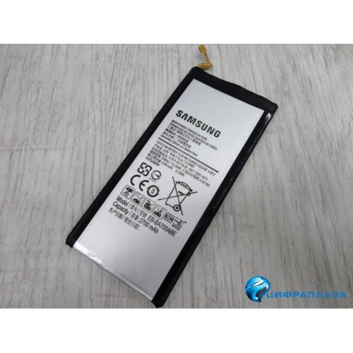 Аккумулятор Samsung A7 2015 A700 EB-BA700ABE (3.8V 2700 mAh) тех. упаковка