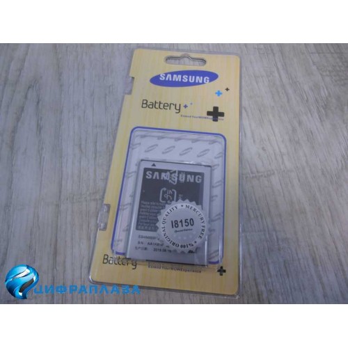 Аккумулятор Samsung i8150/i8350/S8600/5690 EB484659VU (3.7V 1500 mAh)