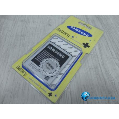 Аккумулятор Samsung i8160/i8190/S7562/S7262 EB425161LU (3.8V 1500 mAh)